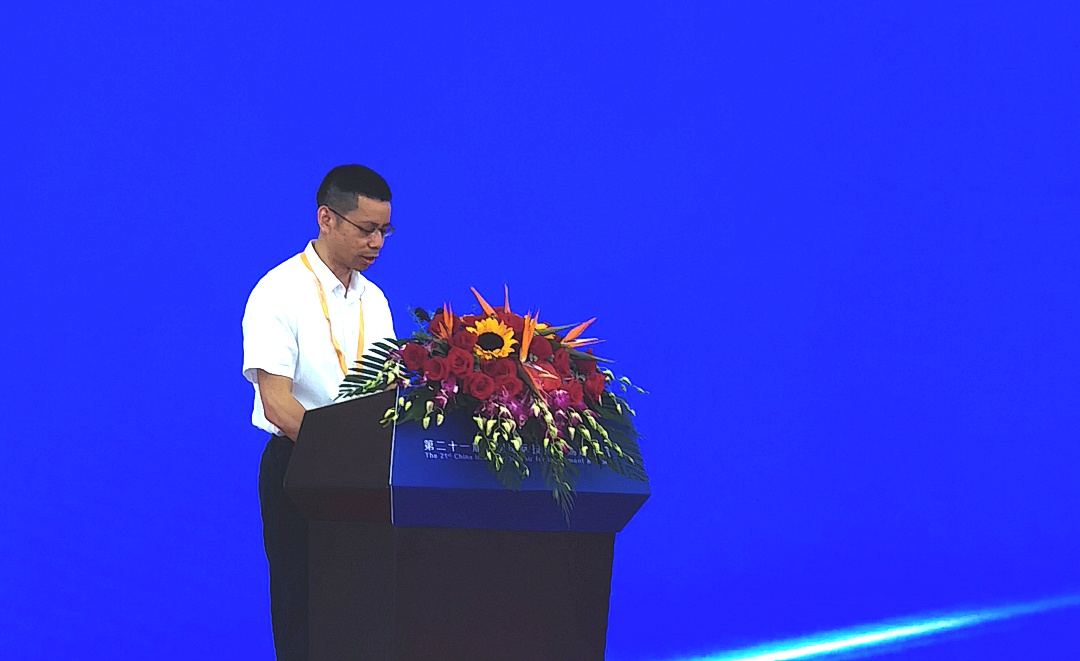 1631237516340959.jpg 章春杰致辭.jpg