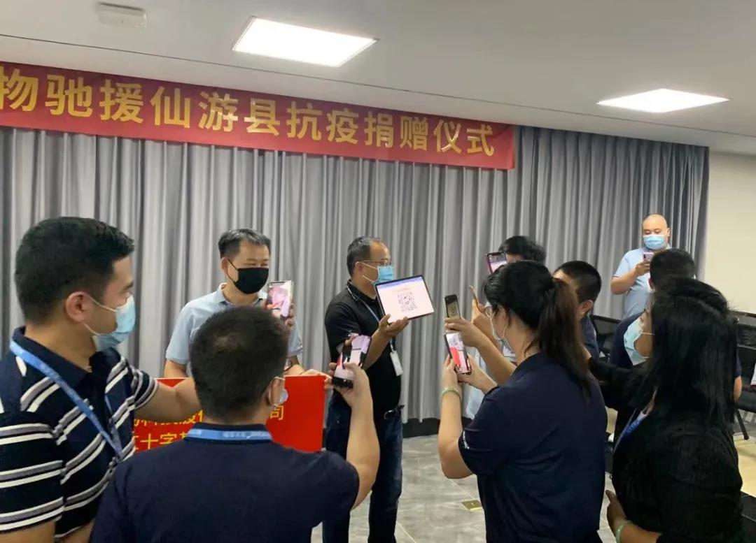 1632816311161341.jpg 微信圖片_20210917083708.jpg