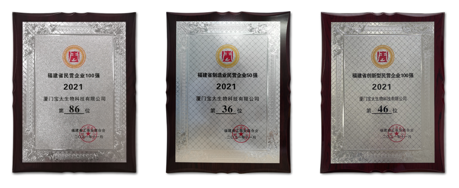 1637306272992216.png 屏幕截圖 2021-11-19 151714.png