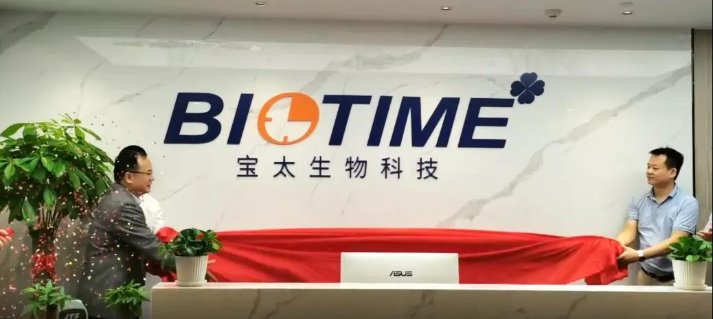 1637309605244524.jpg 4.jpg