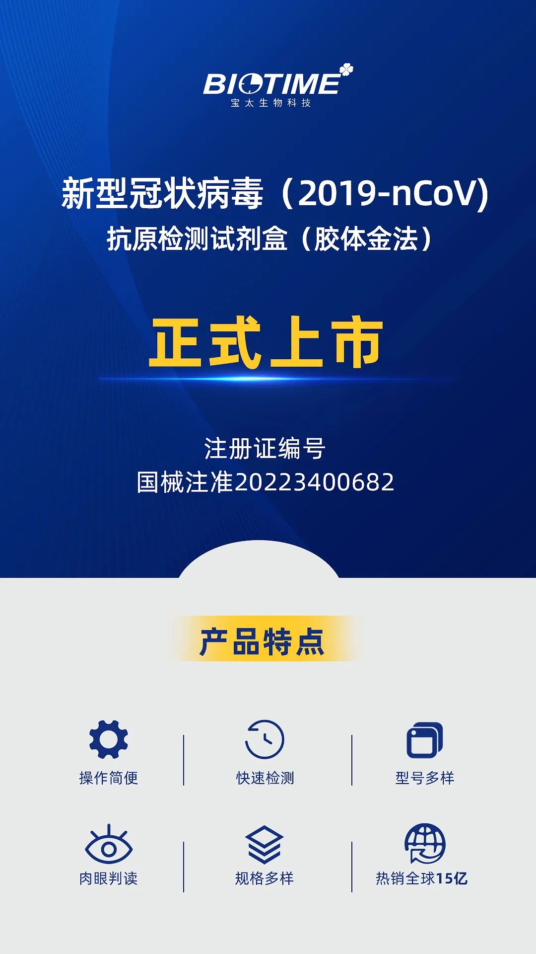 1653987823414769.jpg 12.jpg